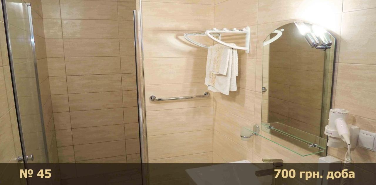 Hotel "Nizhyn" Zewnętrze zdjęcie