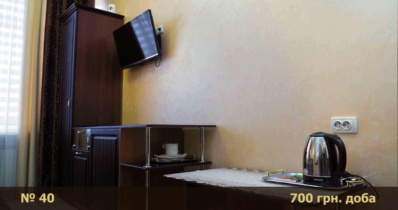 Hotel "Nizhyn" Zewnętrze zdjęcie