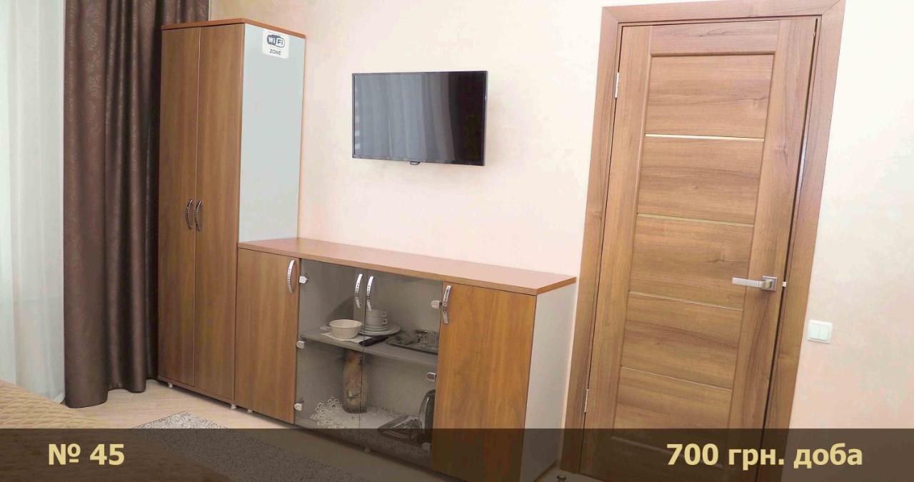 Hotel "Nizhyn" Zewnętrze zdjęcie