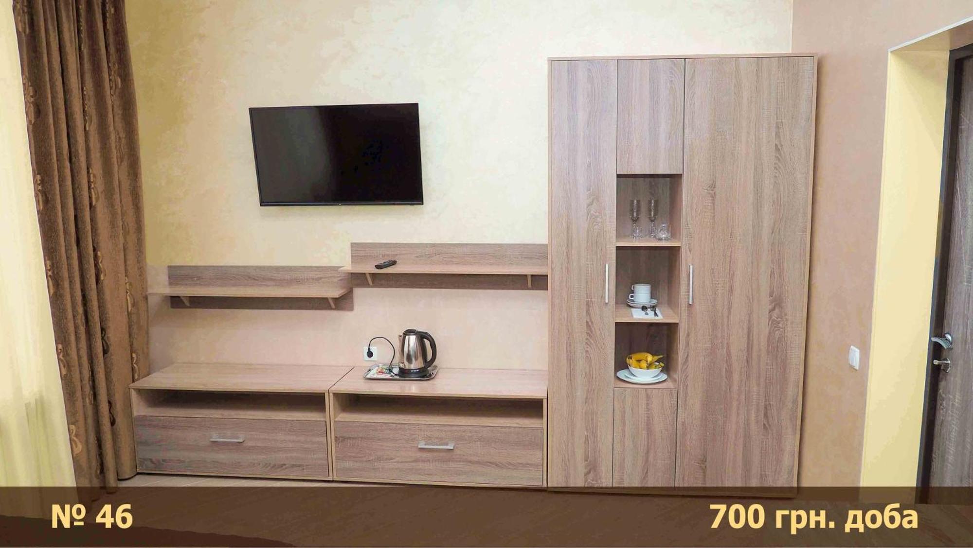 Hotel "Nizhyn" Zewnętrze zdjęcie