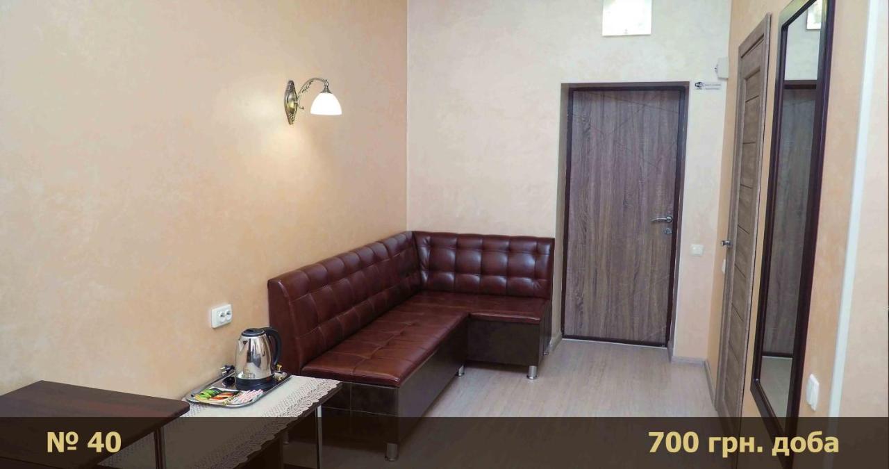 Hotel "Nizhyn" Zewnętrze zdjęcie