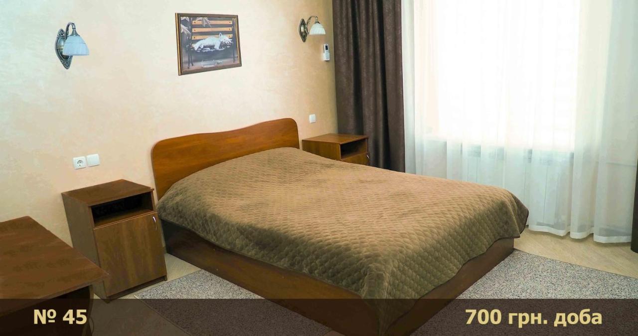 Hotel "Nizhyn" Zewnętrze zdjęcie